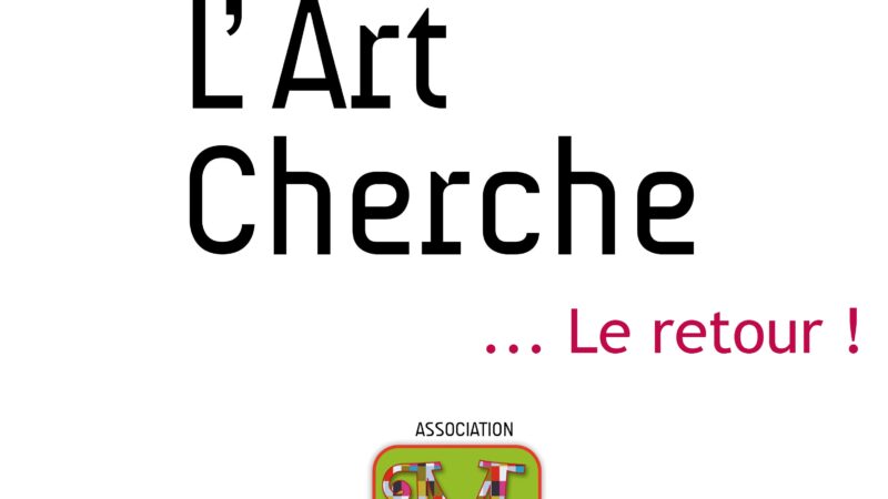 L’Art Cherche 2017