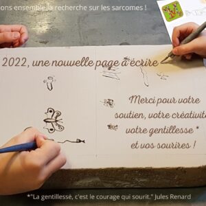 Meilleurs voeux pour 2022 !